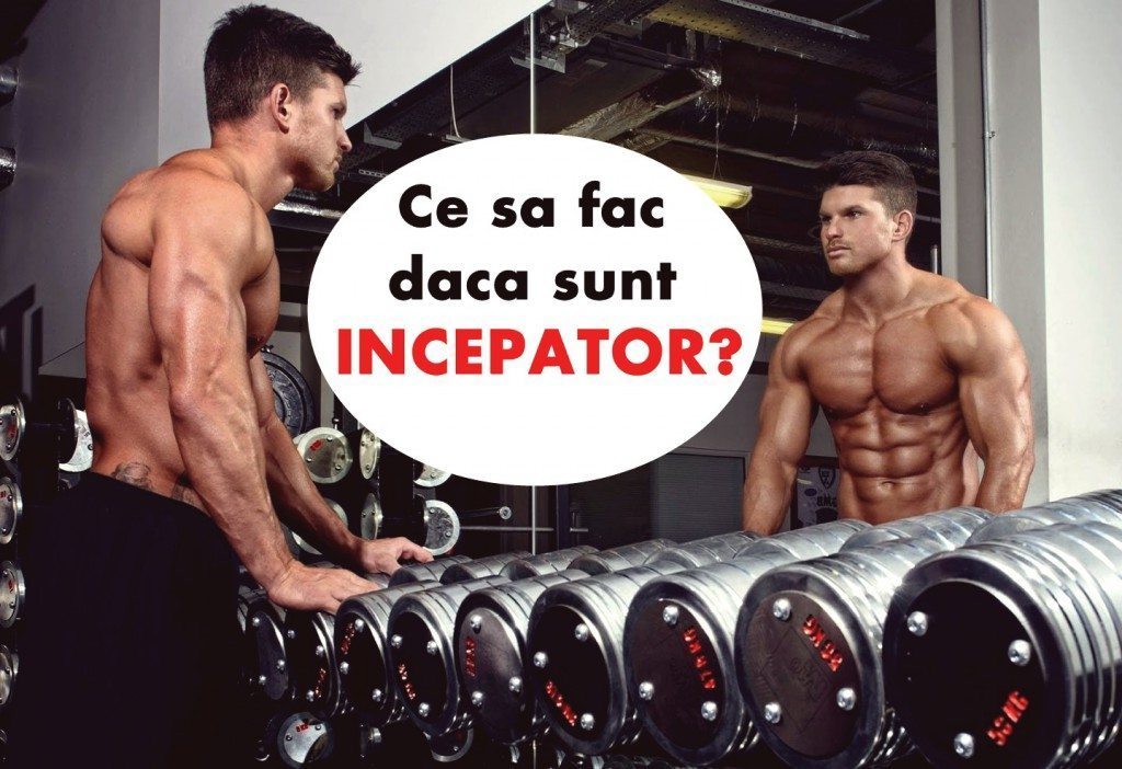 incepator-la-sala